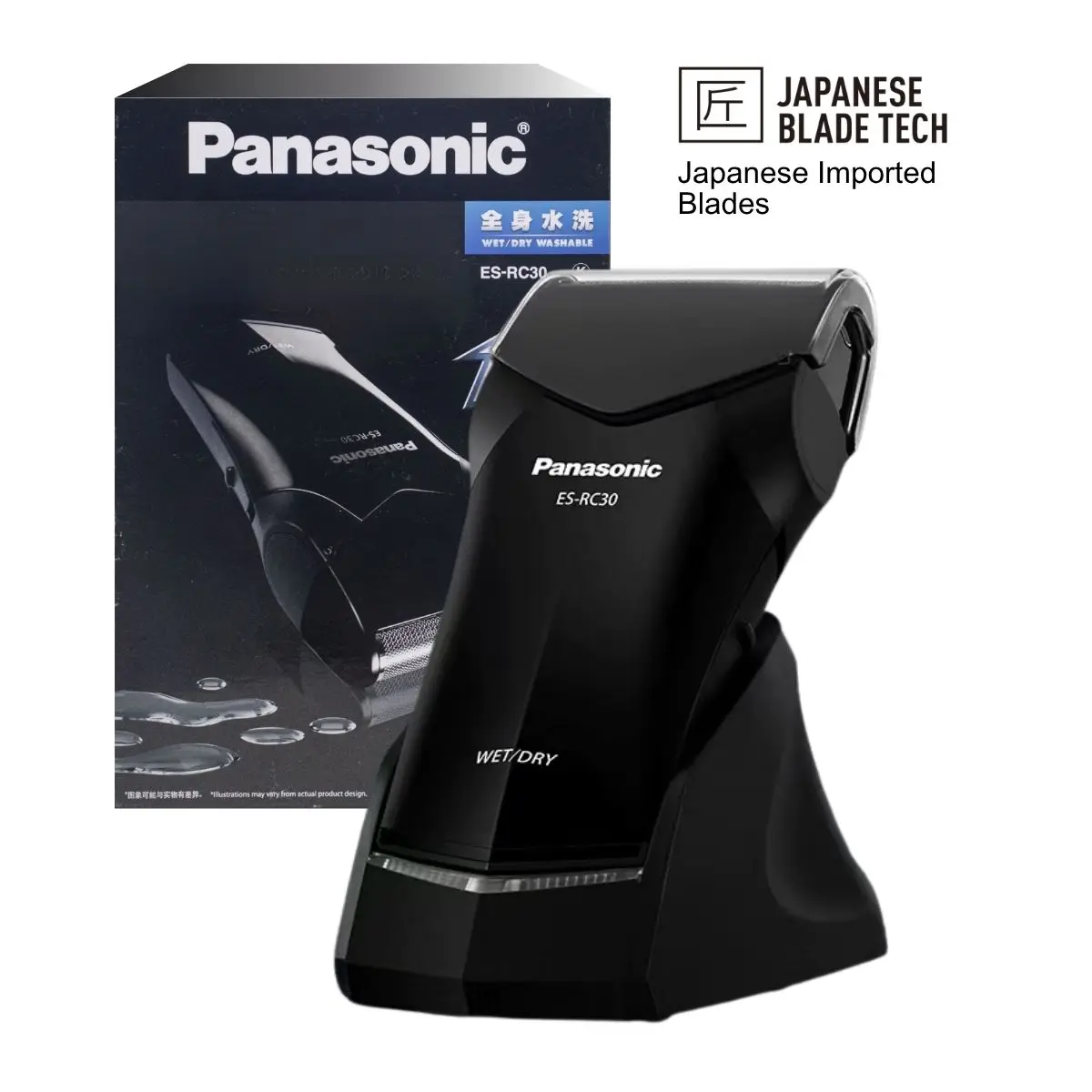 panasonic-es-rc30-rasoir-electrique-pour-homme-rasoir-compact-rechargeable-humide-et-sec-avec-tondeuse-de-precision