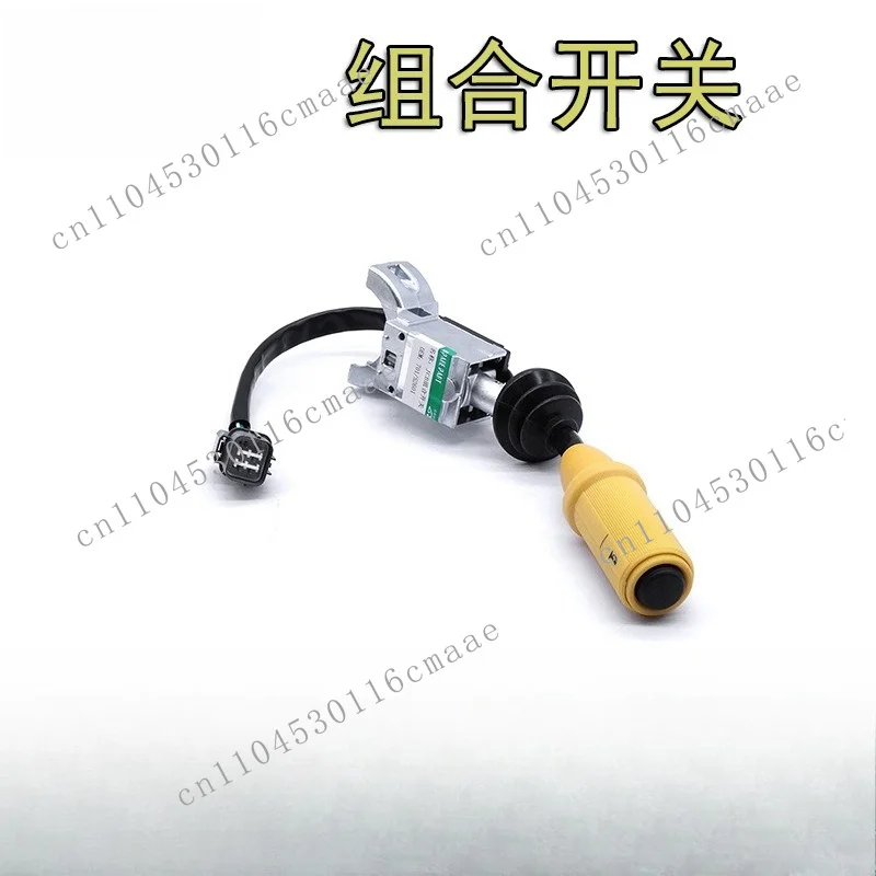 Combination Switch JCB Is Suitable for 701/52601 Integrated Oil Assembly Excavator Mechanical Engineering Vehicle