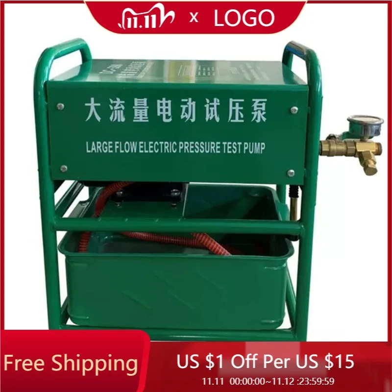 

A81 Industrial DC 390 High Flow Electric Pressure Test Pump 600L/H 6MPa 1600W Portable For Fire Pipeline Water Pipe