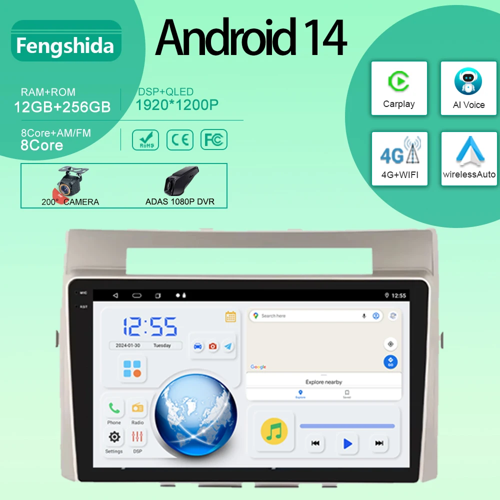 

Android car for Toyota Verso Corolla 2004 Auto Radio Stereo Multimedia Player GPS Navigation 5G wifi BT high-performance CPU