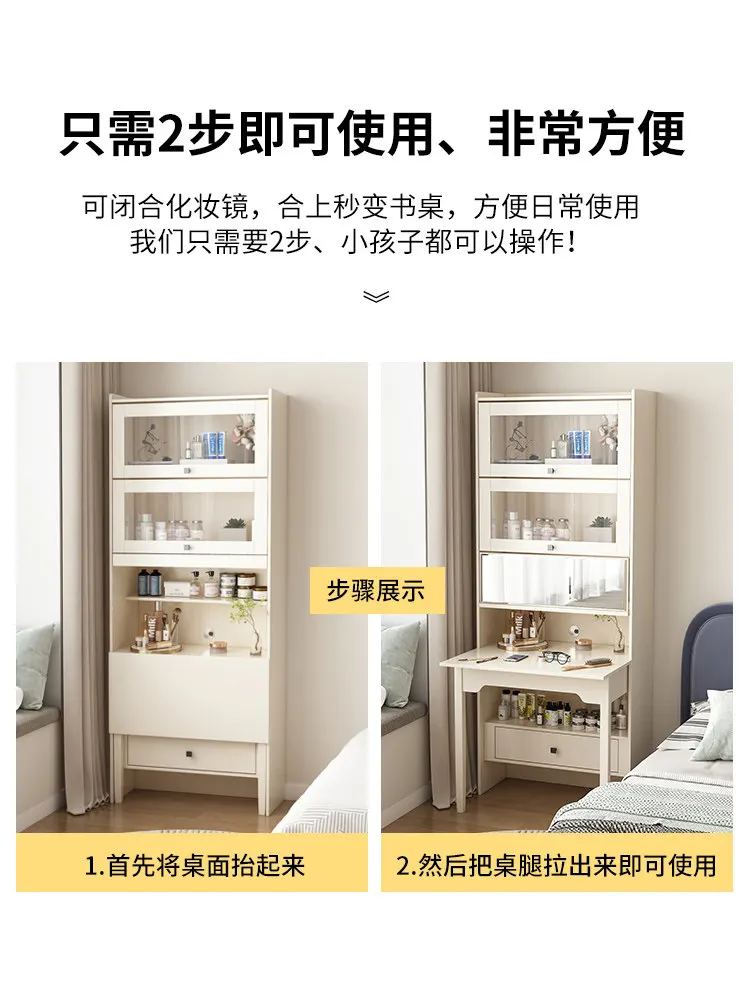 C13-modern simple dressing table, foldable makeup table, computer desk