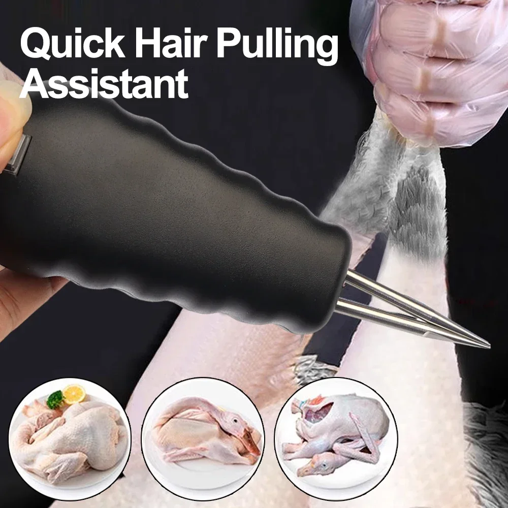 Electric Feather Plucker Quick Chicken Short Hair Remove Tools Handheld Full Automatic Duck Goose Animal Feather Remove Supplies