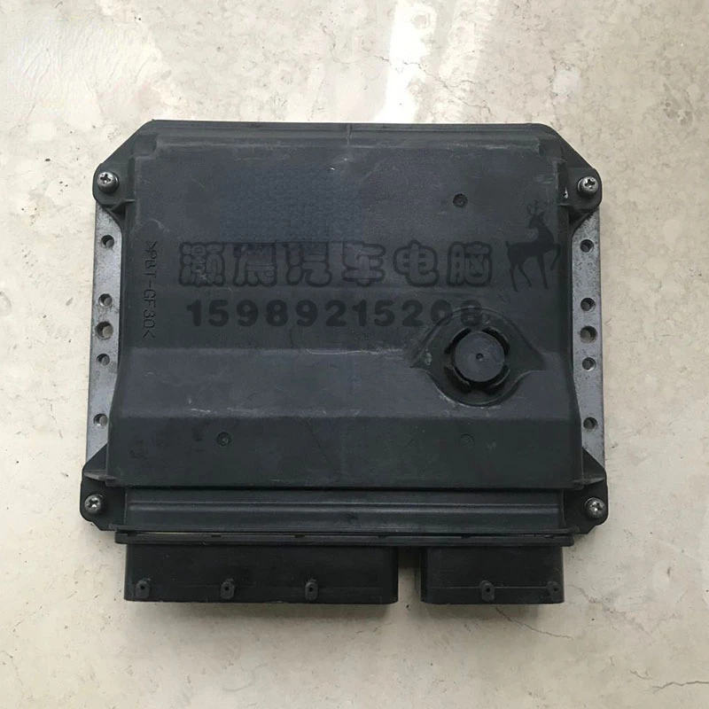 1Pc for toyota Camry 2.4 2.0 engine computer board, driving ECU, car computer version 06F00