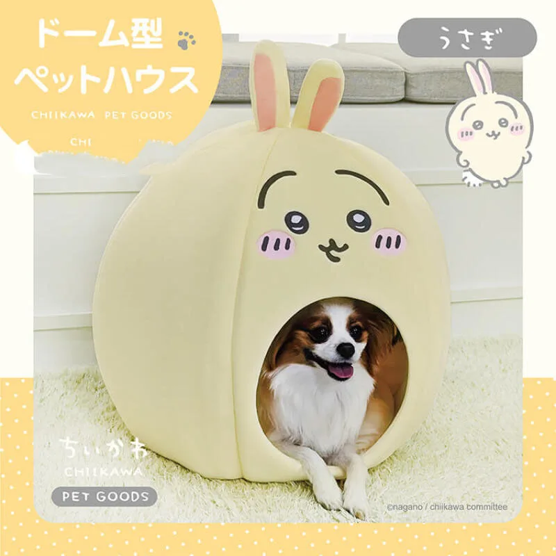 Chiikawa Pet Nest Kawaii Usagi Hachiware Cat Nest Dog Nest Surrounding Ins Korean Cartoon Anime Friend Birthday Gift