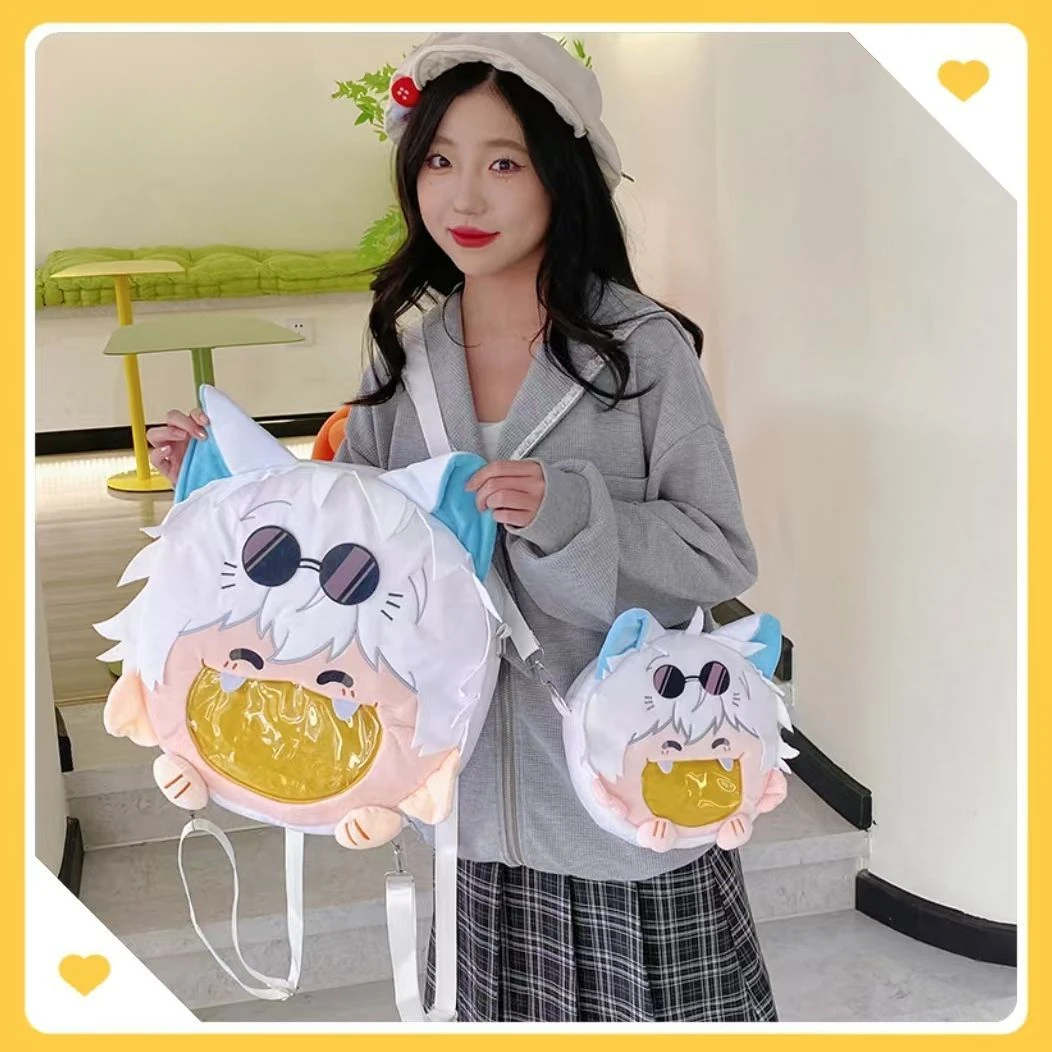 

Япония Аниме Gojo Satoru Kawaii Большой Рот Косплей Лолита Девушки Плюшевый Сумка Мягкие Плюшевые Декор Рюкзак Подарок Фанатам