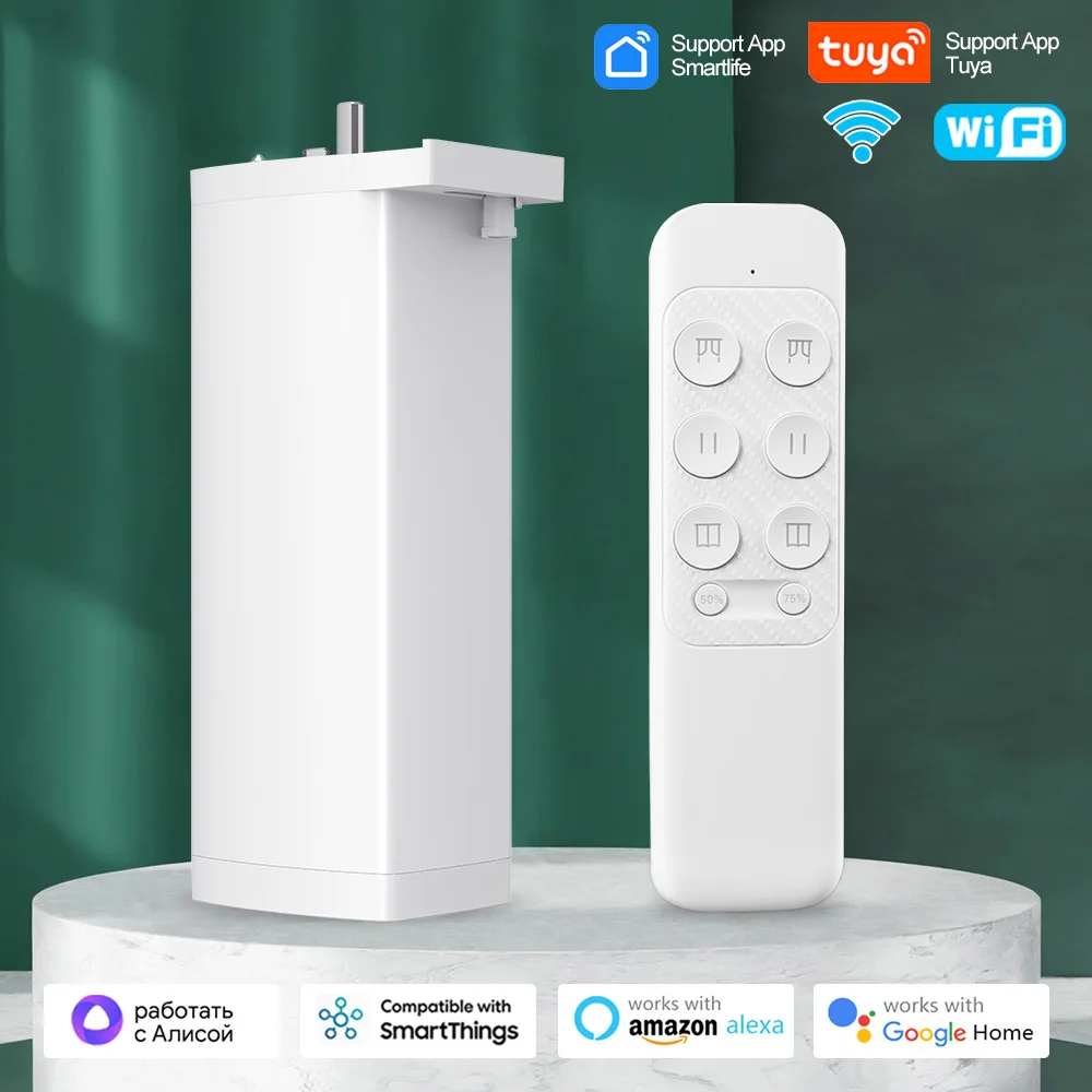 Tuya Smart WIFI Electric curtain motor shutter motor with 2 channel remote Support Voice Control Alexa Google Assistant 15cm