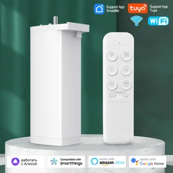 Tuya Smart WIFI Electric curtain motor shutter motor with 2 channel remote  Support Voice Control Alexa Google Assistant 15cm