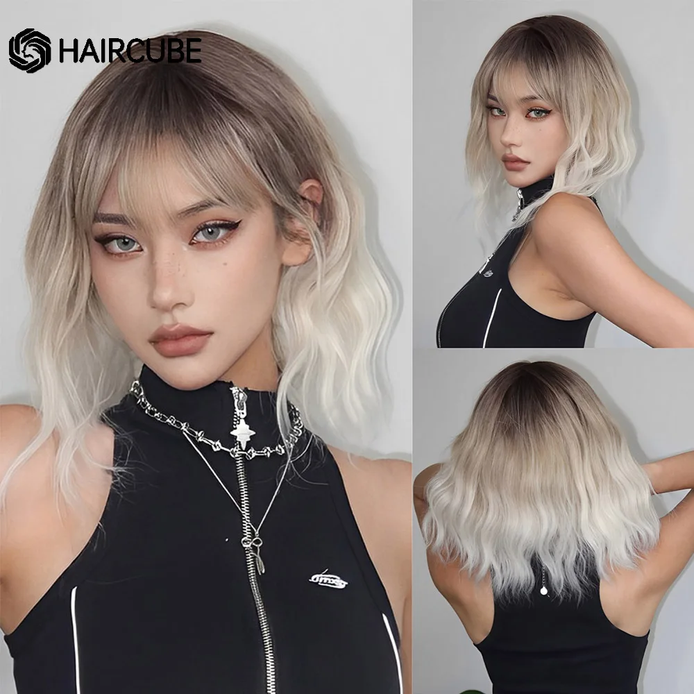 HAIRCUBE Krótkie faliste syntetyczne peruki Bobo z grzywką dla kobiet Ombre Brązowe blond Białe peruki Żaroodporne codzienne włosy Cosplay