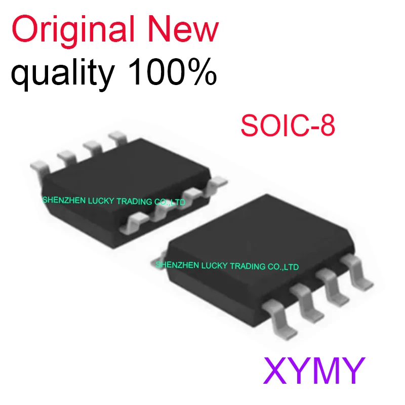 5PCS/LOT New Original MAX5020ESA MAX5020 SOIC8 In Stock