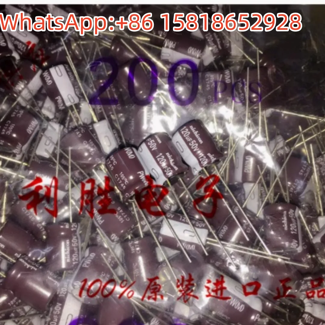20PCS Japan Nichico…