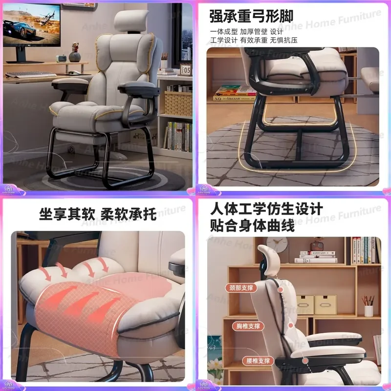 Cadeira Ergonômica para E-sports, Cadeira Confortável para Longas Horas de Trabalho, Cadeira de Escritório para Casa com Proteção Lombar, Cadeira de C