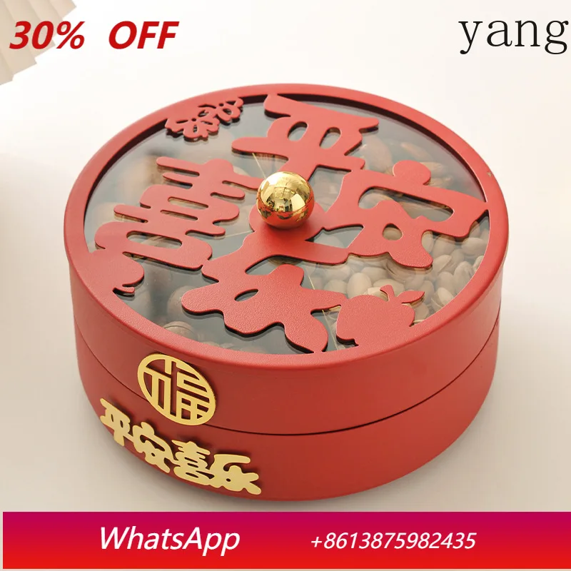 

CX Home Living Room Coffee Table Fruit Plate Candy Box Dried Fruit Box New Year's Snack Plating with Lid