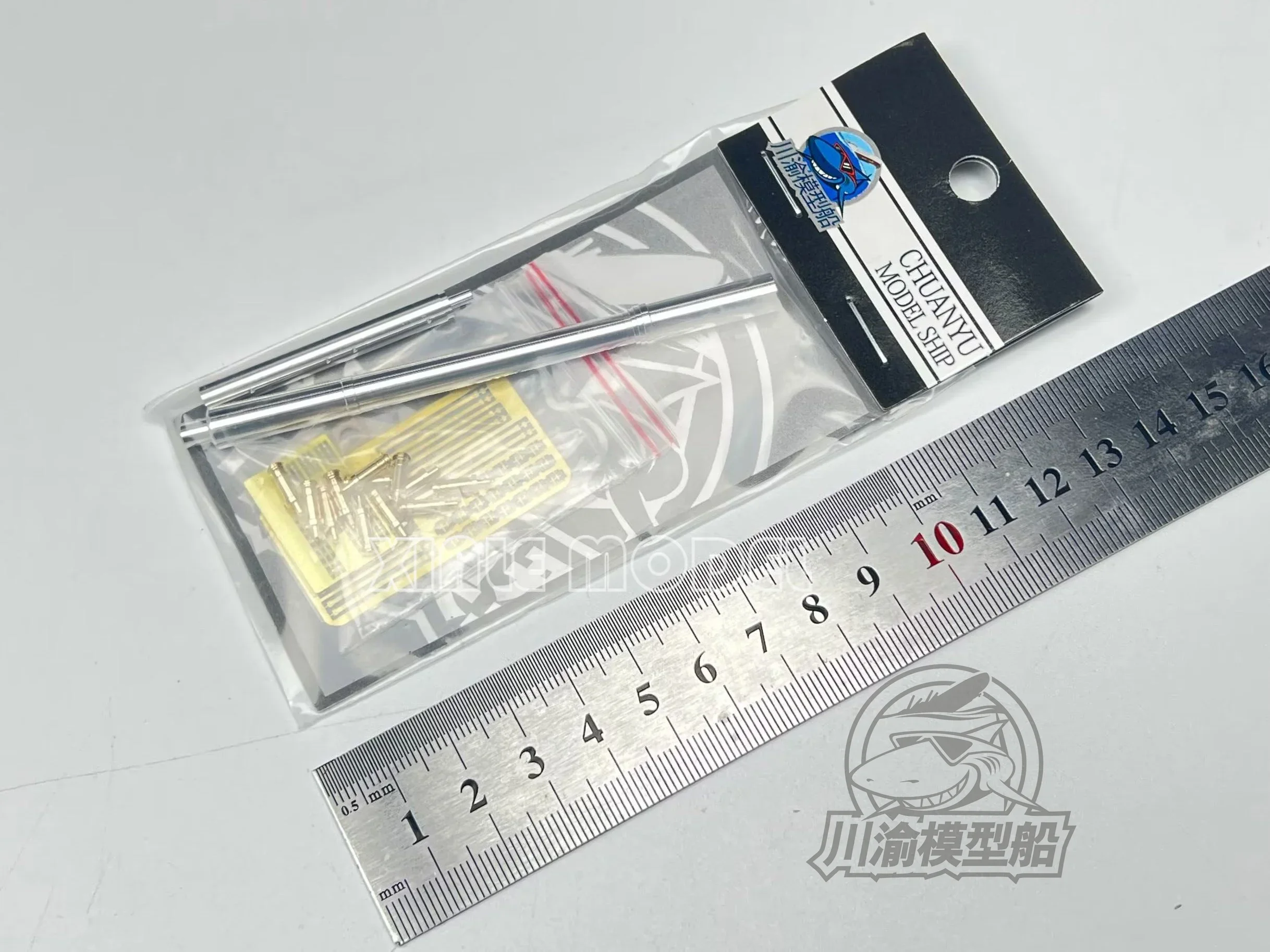 

Chuanyu CYT201 1/35 T-72 tank metal barrel, Trumpeter universal type, DIY