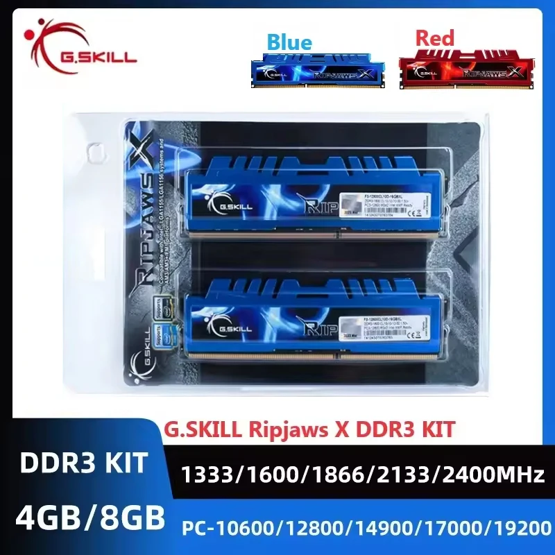 G.SKILL Ripjaws X Desktop Memory DDR3 UDIMM RAM 8GB(2x4GB) 16GB(2x8GB) Kit RAM 1333 1600 1866 2133 2400 DIMM 240Pin For Desktops