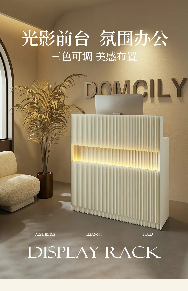 Office Front Desk Reception Desk Clothing Store Information Desk Convenient Small Bar Counter Commercial Exhibition Modern