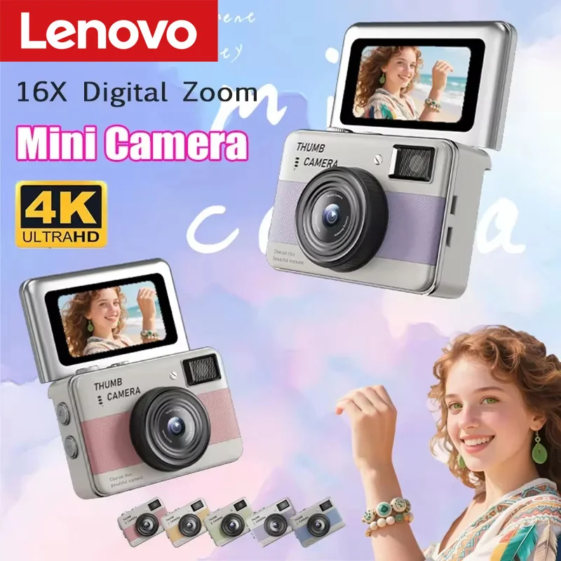 Lenovo 4K CCD HD Camera One-Touch Photo Mini Camera Thumb-Sized Camera Flip-Cover Design Student-Friendly Portable Companion
