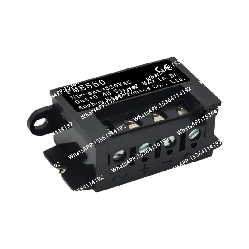 Rectifier PME 550 Motor Brake Brake PME550 Half Wave Rectifier Power Supply Module