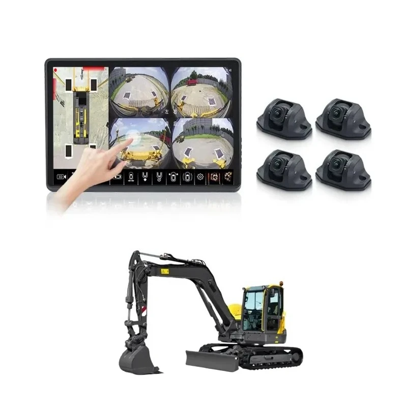 12.1 Inch 360 Panoramic Surround View Safety Alert System with 4-Channel AHD Camera & Night Vision