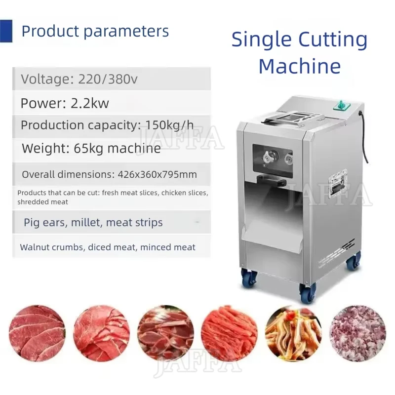 Including Tariffs Industrial Automatic Meat Slicer for Beef Pork Chicken Breast Jerky New Condition Efficient Cutting Machine