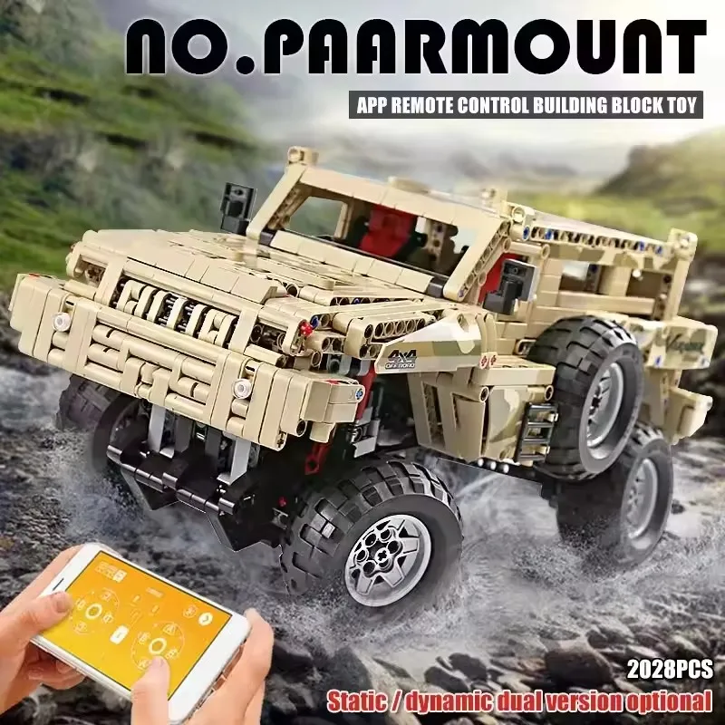 Molde rei 13131 técnico 1:8 marauder caminhão blocos de construção de controle remoto veículo fora de estrada brinquedos para crianças meninos