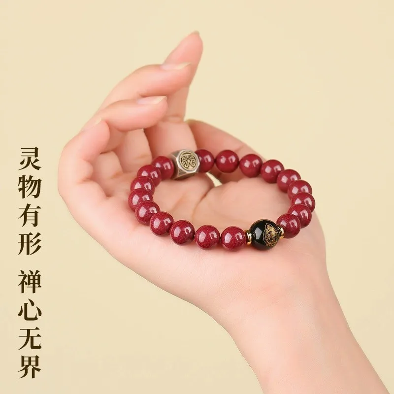 Natural Bracelet Men, Featuring Four Mythical Beasts In Silver, Suitable Those Born In Year Of