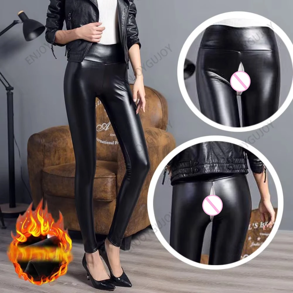 

High Waisted,Waterproof,Women's Leather Pants Invisible Open Crotch Outdoor Sex PU Pants,Leggings,Large Size, Fluff,Thick