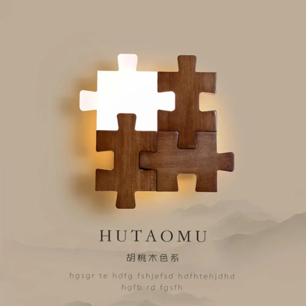 

Building block wall lamp,bedside lamp, modern and minimalist porch, corridor and corridor lamp, walnut personalized LED lamp