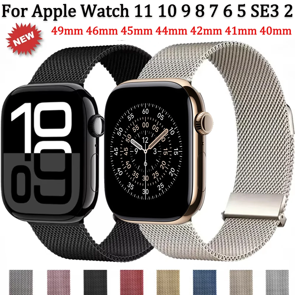 

Milanese Strap for Apple Watch Band 46mm 42mm 45mm 41mm 44mm 40mm 49mm Bracelet iWatch Series 11 10 Strap 9 8 7 6 SE3 Ultra Band