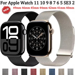 Milanese Strap for Apple Watch Band 46mm 42mm 45mm 41mm 44mm 40mm 49mm Bracelet iWatch Series 11 10 Strap 9 8 7 6 SE3 Ultra Band