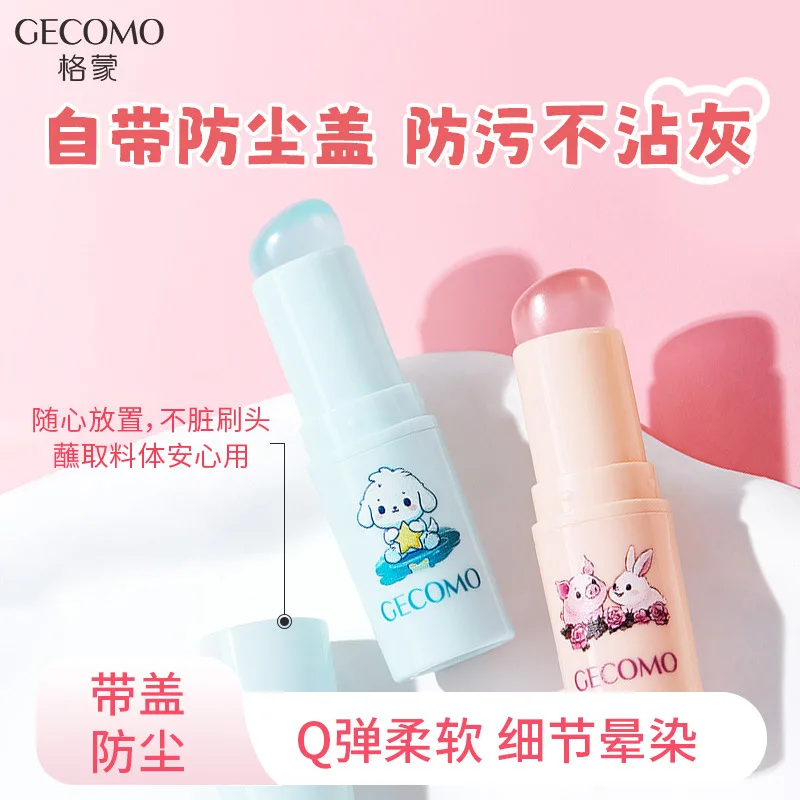 فرشاة شفاه من السيليكون مع مقبض بلاستيكي ABS، أداة توزيع بلسم الشفاه المحمولة مع غطاء لطيف الدب، فرشاة تلطيخ الشفاه المثالية #1