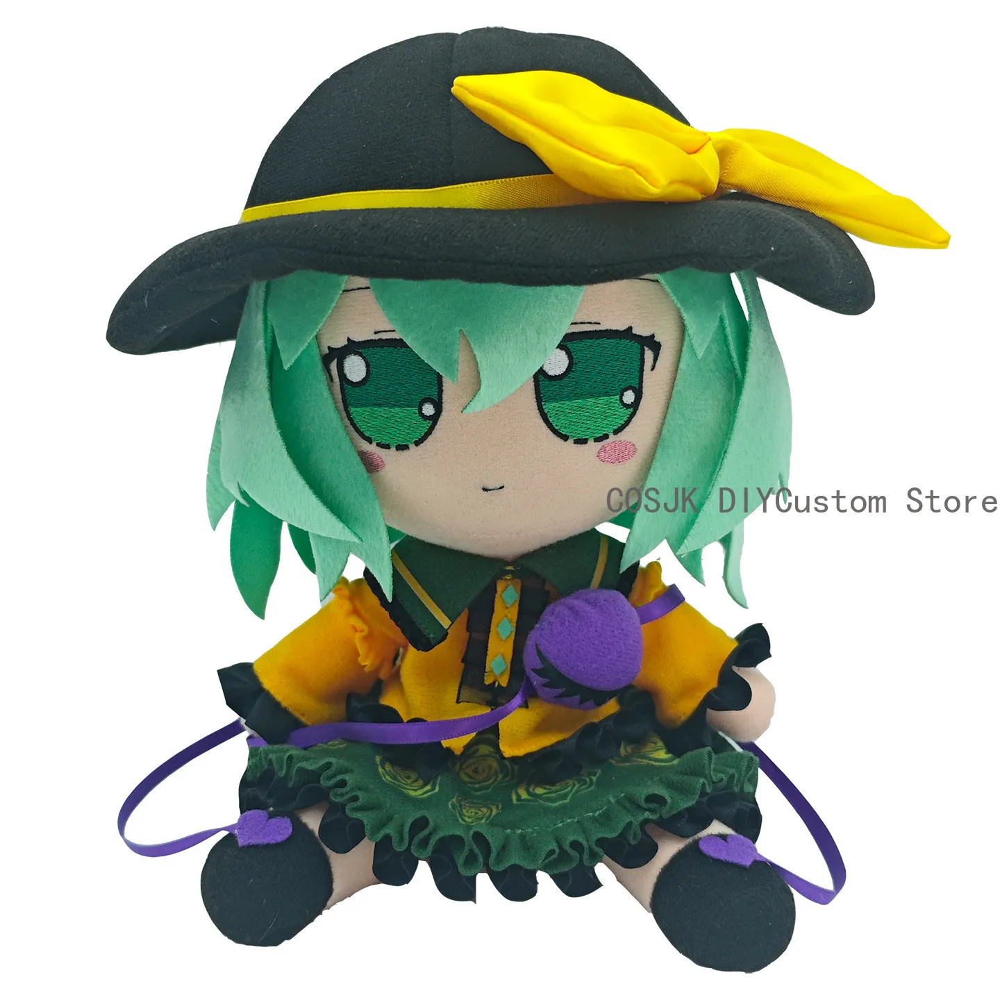 

Anime Komeiji Koishi Touhou Project Fumo 20cm Sitting Figure Model Pillow Anime Cosplay Plushie Cartoon Mascot Xmas Gifts
