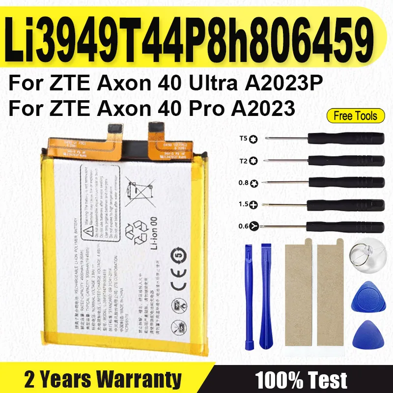 

Новый аккумулятор Li3949T44P8h806459 5000 мАч для ZTE Axon 40 Ultra A2023P/для ZTE Axon40 Pro A2023 Bateria для телефона + инструменты