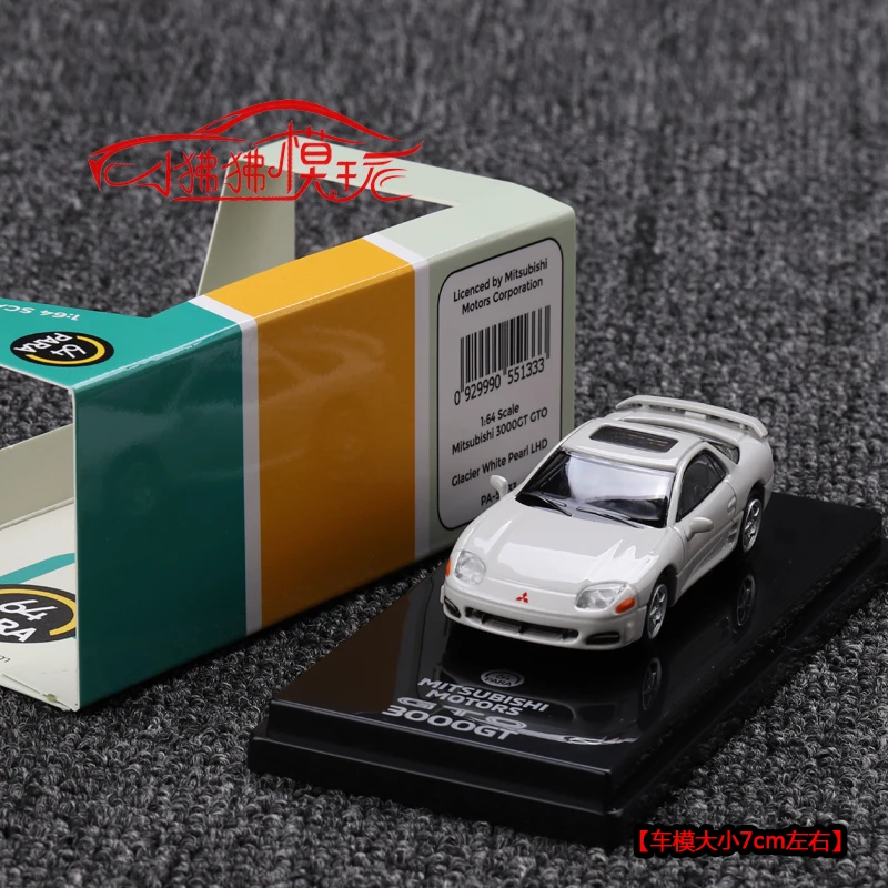 Para64 1:64 Mitsubishi Motoren Gto 3000gt Witte Beperkte Verzameling Van Spuitgieten Legering Automodellen