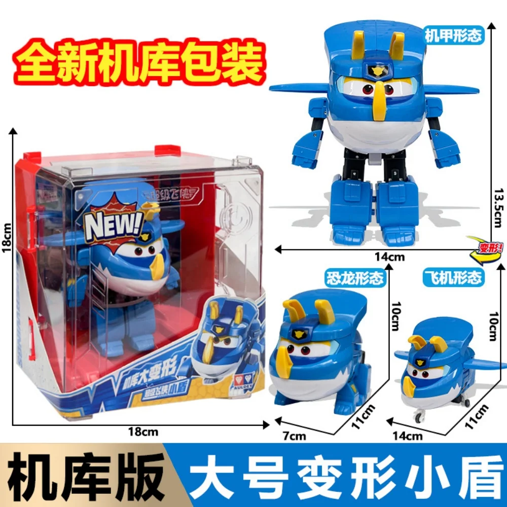 재고 판매 중 오리지널 슈퍼윙스 애니메이션 피규어 행거 빅 트랜스포메이션 장난감 로봇 데스크탑 모델 어린이 휴일 선물 핫