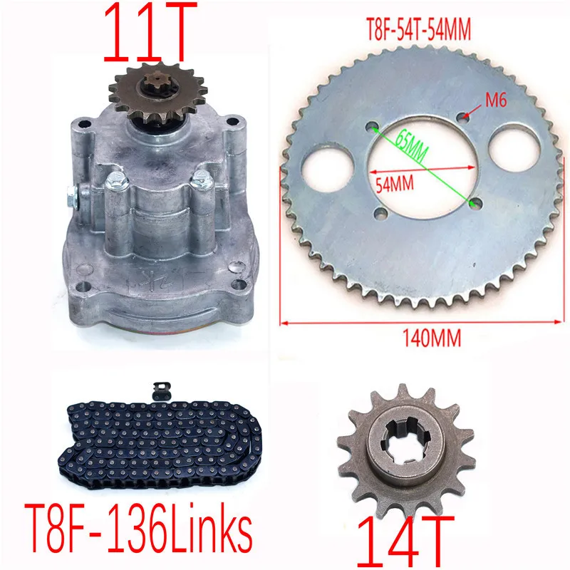 

T8F барабан сцепления, коробка передач, Звездочка с цепью для 33cc 43cc 49cc Ty Rod II Go Kart Mini Moto, внедорожный велосипед, скутер Xtreme ATV багги