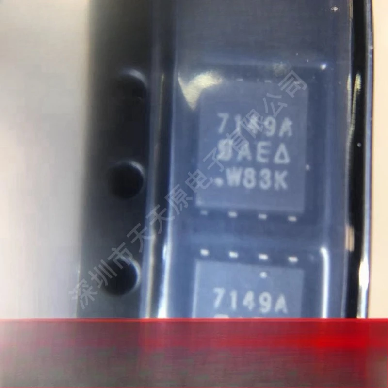 10 قطعة/الوحدة SI7149ADP-T1-GE3 7149A QFN-8 MOSFET P-CH 30V 50A