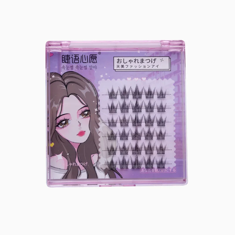 Natural Brown Black Purple Cluster Eyelashes 3D Mix Colourful Fake Eyelashes Extension Makeup Beauty Fluffy Manga Eyes