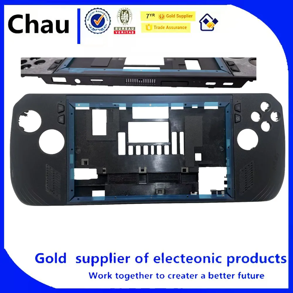 새로운 Chau ROG 핸드헬드 RC71L 게임 콘솔 win11 게이밍 노트북 ROG ally 쉘 모바일 게임 콘솔 디스플레이 쉘