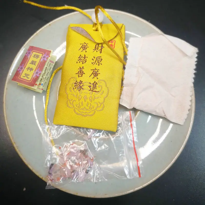 Bolsa de bendición auspiciosa de riqueza de recolección amarilla china, Feng Shui Pandant, es ser rico, suerte escrito a mano, felicidades