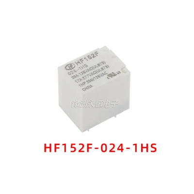 HOT NEW HF152F-024-1HS HF152F-024-1HS-24VDC HF152F 024-1HS 24VDC HF152F 024-1HS-24VDC relay DIP4