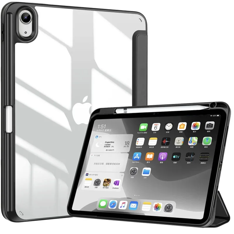 

Для iPad (A1616) 11-го поколения, 11 дюймов, 2025/10 поколения, 10,9 дюймов, 2022, чехол-карандаш, гибридный чехол для iPad 11 10 с прозрачным покрытием