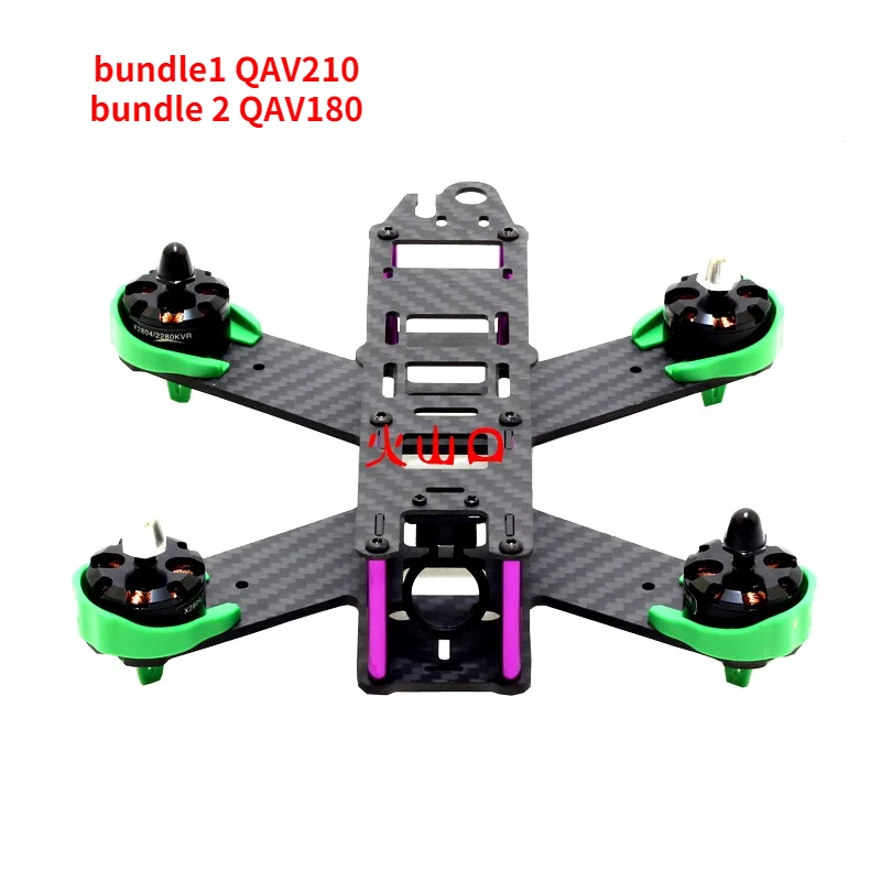 Mini 210mm 210 QAV210 180mm 180 QAV180 Pure Carbon Fiber Quadcopter Frame Kit for LS-210 FPV Racing Drone