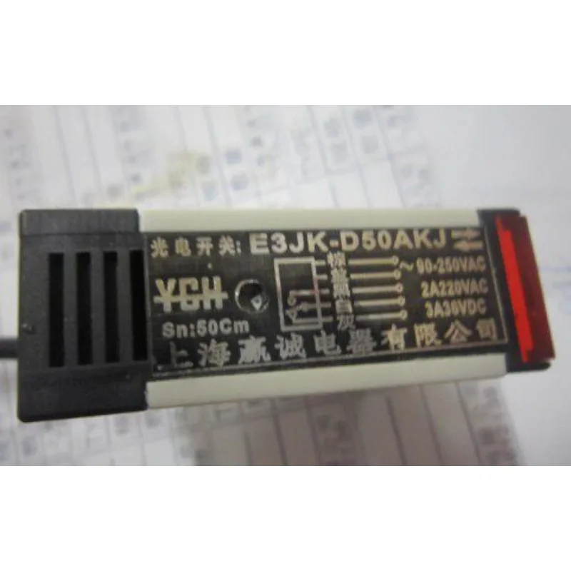 High-quality inkjet printer retractable cloth sensor Shanghai Yingcheng photoelectric switch E3JK-D50AK