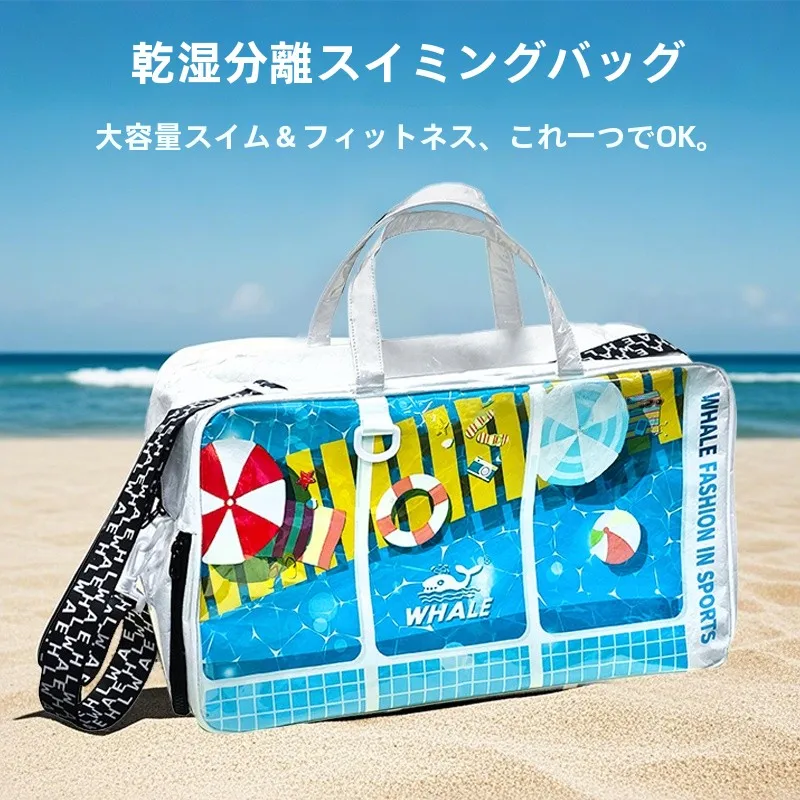 borsa-da-nuoto-we-swimming-bag-da-uomo-e-da-donna-sportiva-impermeabile-con-scomparto-separato-per-oggetti-bagnati-e-asciutti-attrezzatura-da-palestra-a5-yb