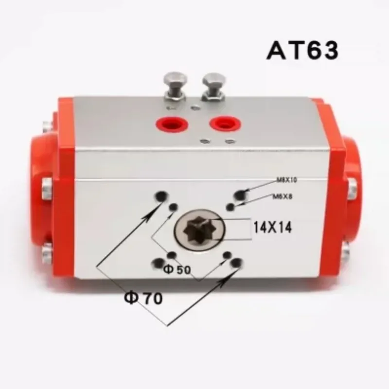 Professional AT series pneumatic rotary AT63 Octagonal shaft double acting actuator Pneumatic head dual action