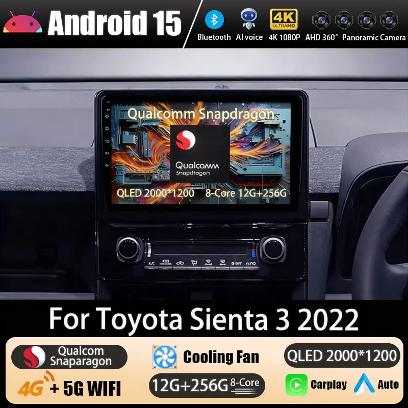 

Автомобильный радиоприемник Android 15 для Toyota Sienta 3 2022 GPS Мультимедийный плеер Navi Головное устройство Беспроводная камера Carplay Auto Stereo Video 360
