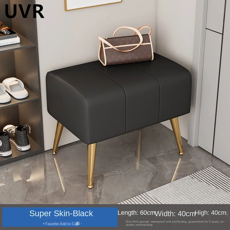 UVR Light Luxury Entrance Doorway Shoe Bench Modern Simple Creative Design Bench High Density Sponge Sitting Comfortable