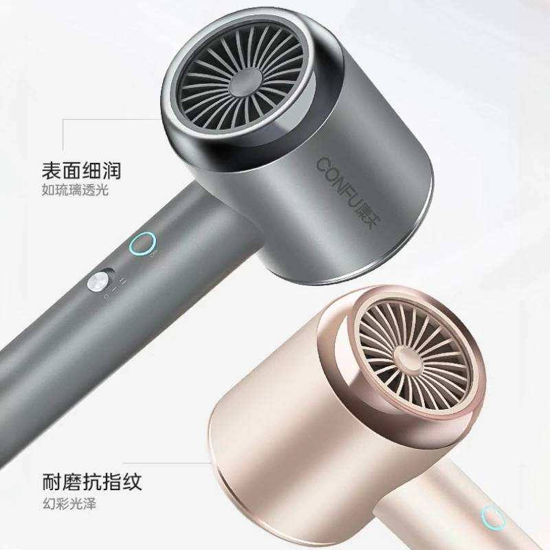 Kangfu مجفف شعر قوي Y2 البلازما العناية بالشعر ضوء الصوت التجفيف السريع مجفف الشعر المنزلية الرياح الكبيرة