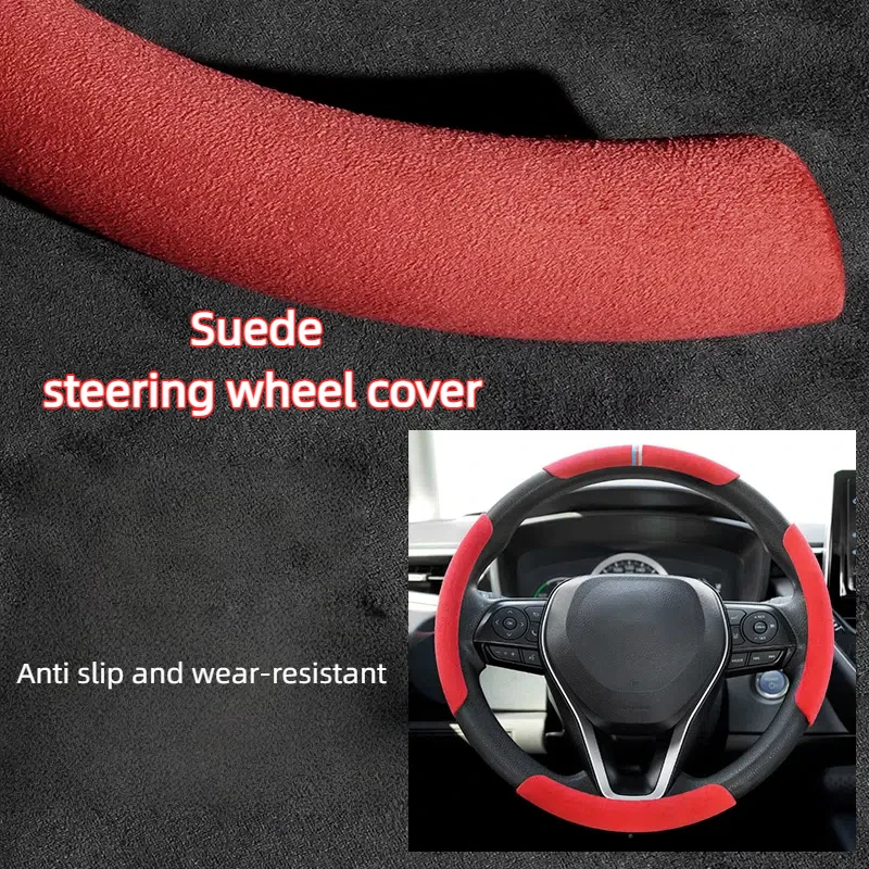 

Car steering wheel cover, winter sweat absorbing and anti slip, four season new unisex D-type ultra-thin car handle cover