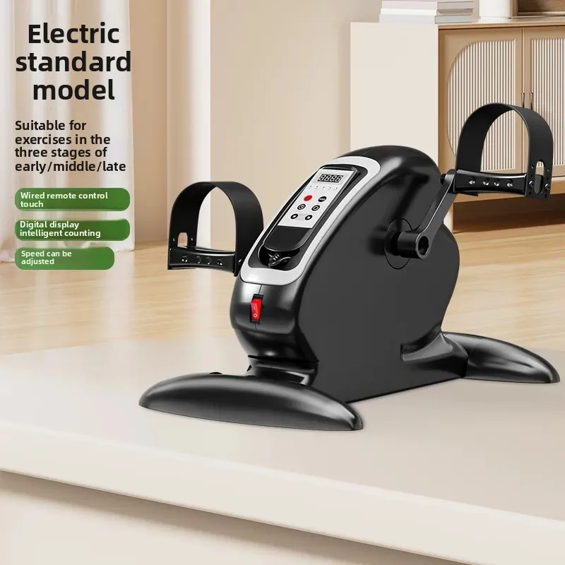 Auxiliary rehabilitation machine Training equipment for the elderly Household upper and lower limb exercise Electric bicycle